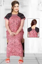 Ladies Pure Cotton Nighty with Elastic