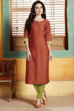 Ladies double tone rayon kurti