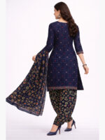 Purchase Printed Salwar Suit With Plazzo Online