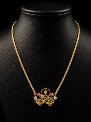 Women's Gold-Tone Floral Basket Pendant Necklace