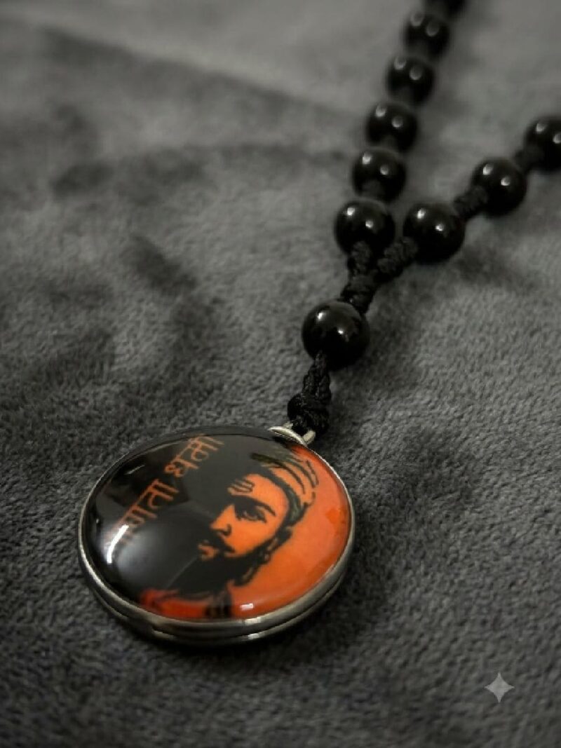 Unisex Metal Pendant Temple Chain - Black
