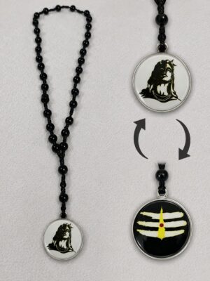 Women's Ethnic Reversible Shiva Pendant Necklace