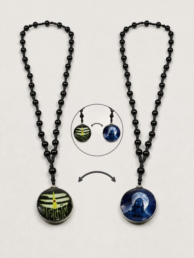 WJ-WP-CH02-BK-07 (1) Unisex Metal Temple Chain - Black