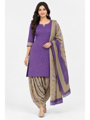 Women’s Polyester Crepe Unstitched Dress Material – Mauve