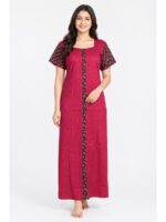 Women’s Full-Open Cotton Nighty - Raspberry