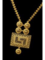 Traditional Pendant Chain - Gold