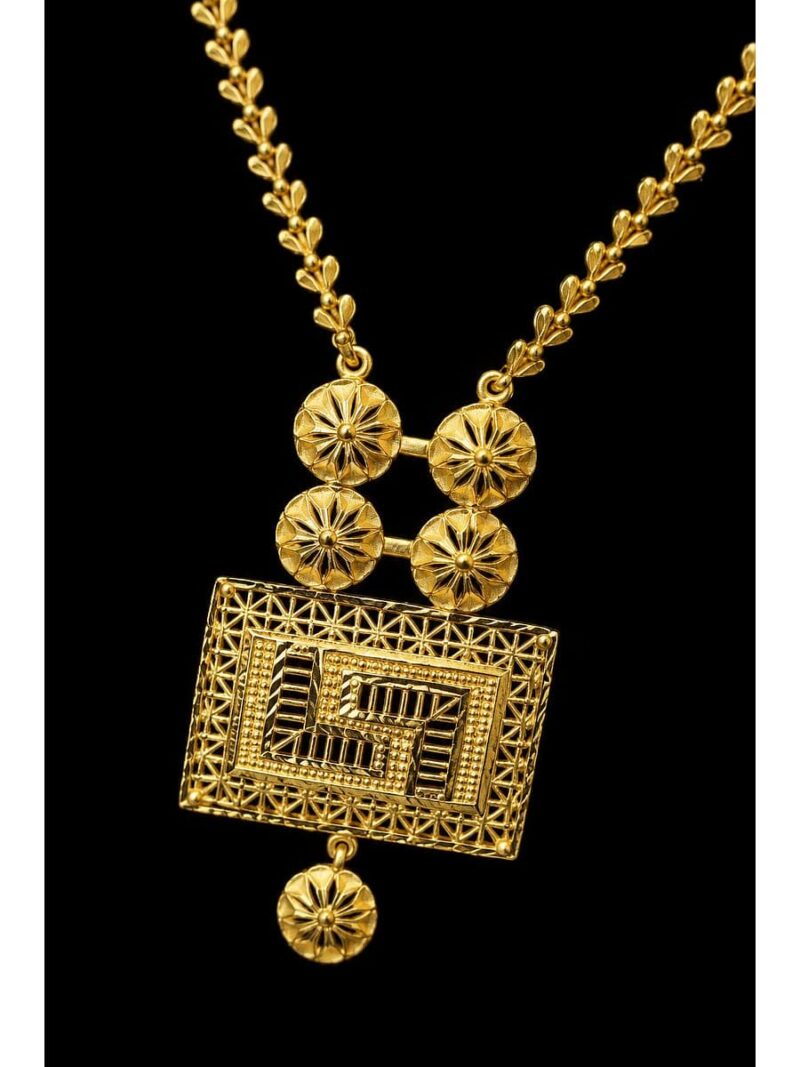 Traditional Pendant Chain - Gold