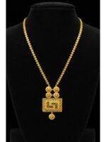 Traditional Pendant Chain - Gold