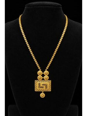 Traditional Pendant Chain - Gold