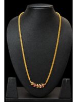Women's Gold-Tone Pink Floral Pendant Chain Necklace